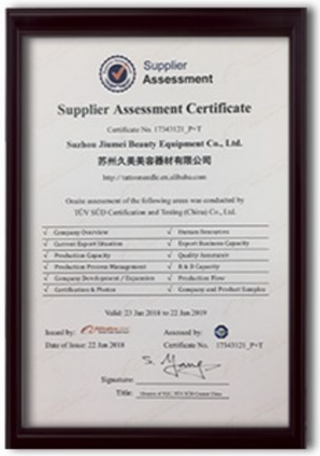 Coreless Motor Permanent Anti Backflow Ombre Powder Brows PMU Machine 3